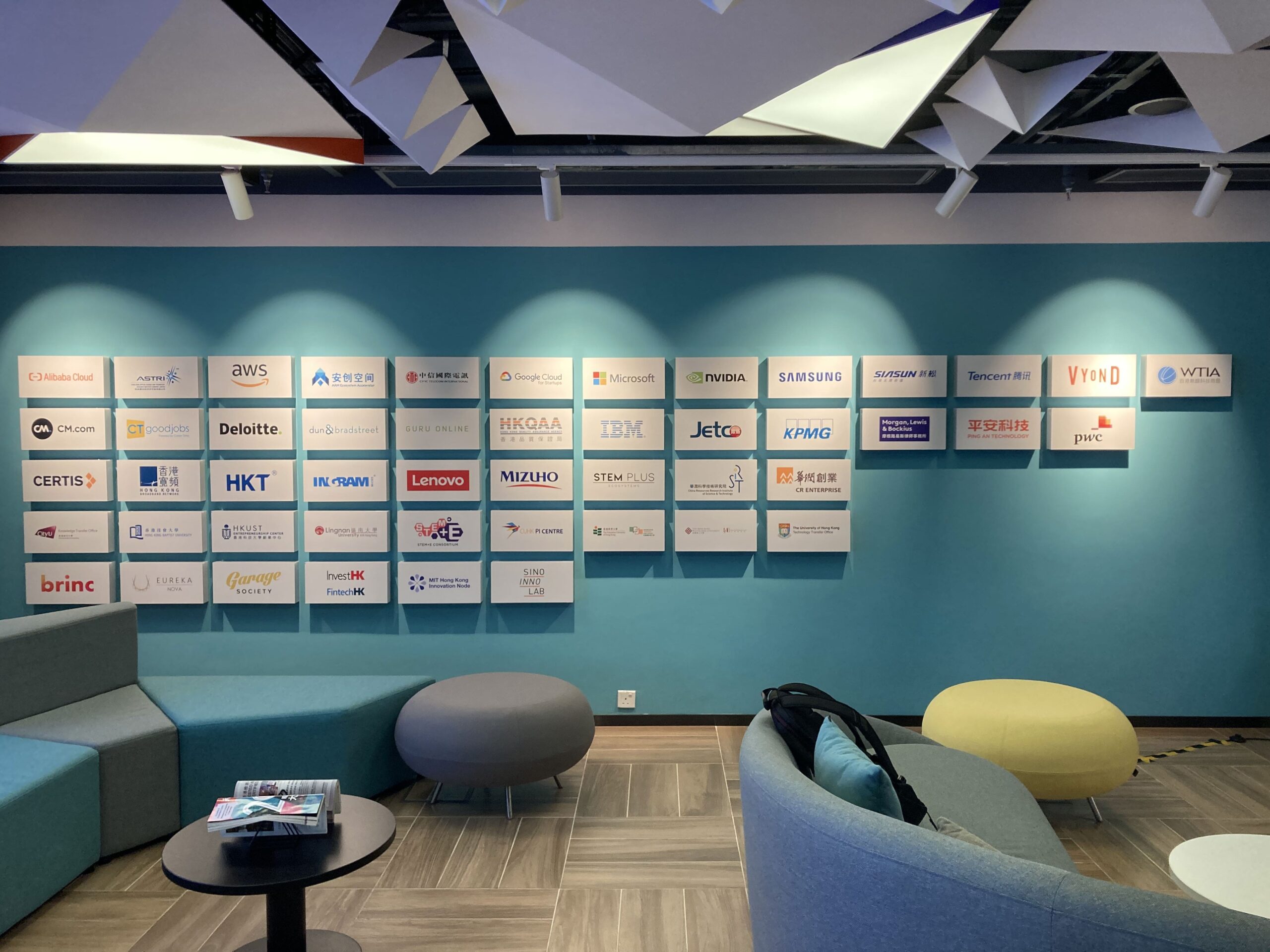 White Paper Display